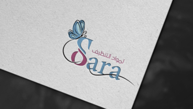 شعار sara